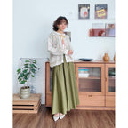 ZELLA OUTERWEAR BY PETIKITA CASUAL
