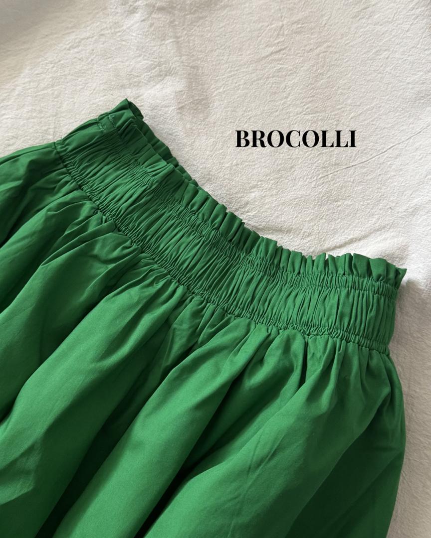 MANZU SKIRT  PETIKITA KASUAL