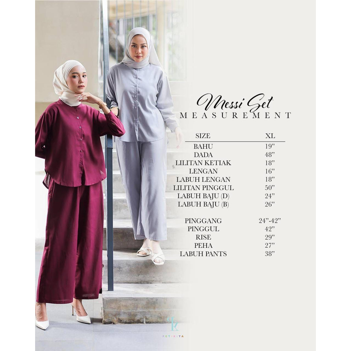 MESSI SET BY PETIKITA CASUAL