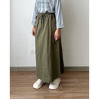 GINA SKIRT BY PETIKITA