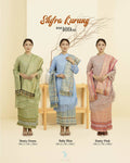 SHIFRA KURUNG BY PETIKITA RAYA 2023